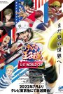 انمي Shin Tennis no Ouji-sama – U-17 World Cup الموسم الثاني الحلقة 12