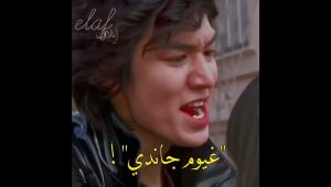 مو تصدق ما تفعله الغيرة 💔 مسلسل ايام الزهور #shorts