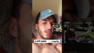 فيلم مغربي ماجد كاين في القناة ديالي (Lotfi Sabir )🥰