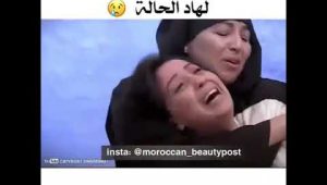 مشهد حزين من الفيلم المغربي(البرتقالة المرة )