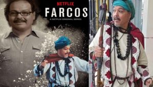 FARCOS | جديد فركوس 2024 | فيلم مغربي HD