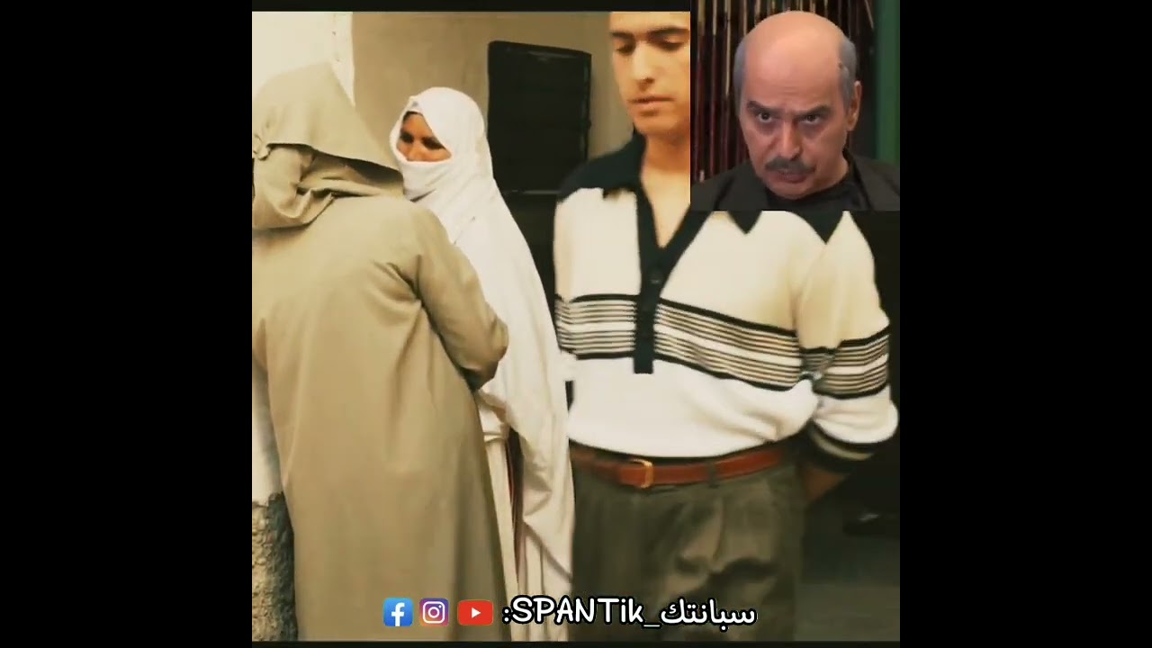 جزء5 : فيلم مغربي ممنوع من العرض💯🔞