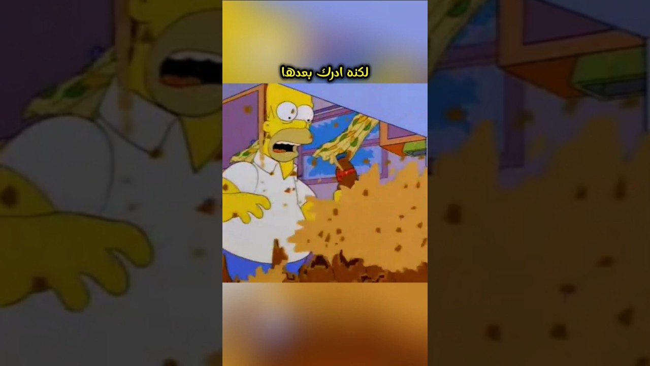 تجربة البواق