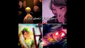 يوشيرو💔#short #فَطوم_آڪرمان #anime #demonslayer #هجوم_العمالقة