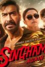 مشاهدة فيلم Singham Again 3 2024 مترجم ايجي بست