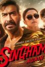 مشاهدة فيلم Singham Again 3 2024 مترجم شاهد فور يو