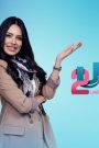 مسلسل سندس 2 الحلقة 8 الثامنة HD