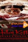 مشاهدة فيلم Helen Keller Vs Nightwolves 2015 مترجم