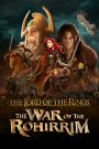 فيلم The Lord of the Rings: The War of the Rohirrim 2024 مترجم | سيما ناو