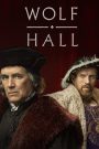 مشاهدة مسلسل Wolf Hall موسم 2 حلقة 5