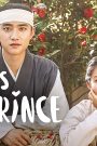 مسلسل أميري لـ 100 يوم 100 Days My Prince الحلقة 13 مترجم – اسيا تو تي في