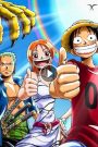 مشاهدة فيلم One Piece Movie 3 2002 مترجم HD اون لاين