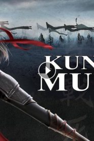 مشاهدة فيلم Kung Fu Mulan 2020 مترجم