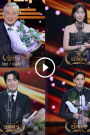 حفل KBS Drama Awards 2024 الحلقة 1 – توك توك سينما