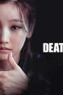 مسلسل Death's Game الحلقة 7 السابعة مترجم ايجي بست