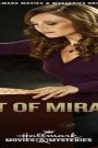 مشاهدة فيلم A Gift of Miracles 2015 مترجم