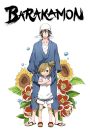 انمي Barakamon الموسم 1 الحلقة 6 مترجمة اون لاين