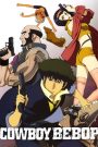 انمي Cowboy Bebop الموسم 1 الحلقة 1 مترجمة اون لاين