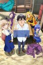 انمي Around 40 Otoko no Isekai Tsuuhan الحلقة 1 مترجمة اون لاين