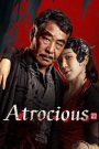 فيلم Atrocious مترجم » فاصل إعلاني