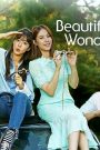 مسلسل حب جميل، حياة رائعة Beautiful Love, Wonderful Life الحلقة 33 مترجم – اسيا تو تي في