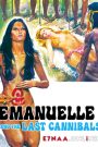 فيلم Emanuelle and the Last Cannibals 1977 مترجم | افلام توب