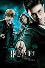 فيلم Harry Potter And The Order Of The Phoenix 2007 مترجم