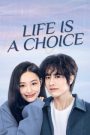 مسلسل Life is a Choice موسم 1 حلقة 2 » فاصل إعلاني