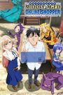 انمي Around 40 Otoko no Isekai Tsuuhan موسم 1 حلقة 1 » فاصل إعلاني