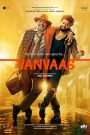 فيلم Vanvaas 2024 مترجم اون لاين | موفيزلاند