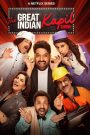 مسلسل The Great Indian Kapil Show 2024 موسم 2 حلقة 8 » فاصل إعلاني