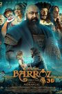 فيلم Barroz 2024 مترجم اون لاين | موفيزلاند