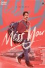 فيلم Miss You 2024 مترجم اون لاين | موفيزلاند