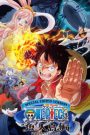 انمي One Piece: Gyojin Tou-hen الحلقة 10 مترجمة اون لاين