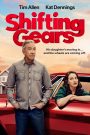 مسلسل Shifting Gears الموسم الاول الحلقة 1 الاولي مترجمة