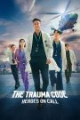 مسلسل The Trauma Code: Heroes On Call الموسم الاول الحلقة 4 الرابعة مترجمة