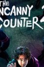 مسلسل The Uncanny Counter الموسم الثاني الحلقة 12 الثانية عشر والاخيرة مترجمة HD